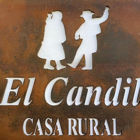 Casa Rural El Candil Olivenza Esterno foto